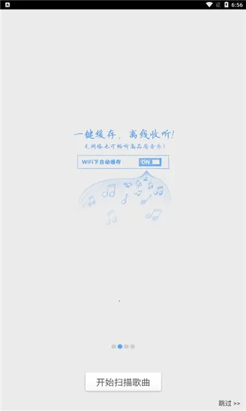 ǧ�ɾ���app������عٷ���v8.3.1.9 �ֻ����ͼ