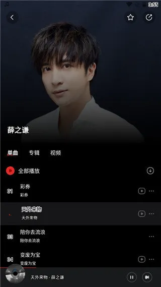 ǧ�ɾ���app������عٷ���