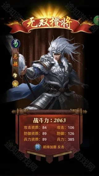 ȺӢ����(�����������)