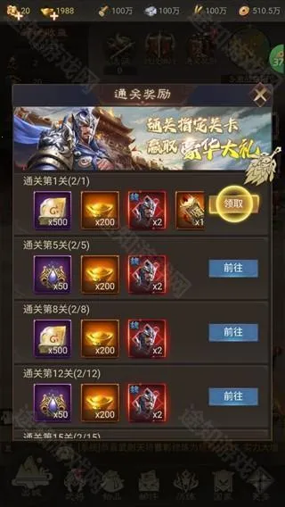 ȺӢ����(�����������)