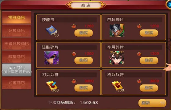 ȺӢ����(�����������)