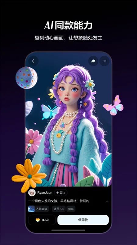 ����ai�������°汾����v2.1.5 ��Ѱ��ͼ