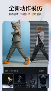 ����ai�������°汾����v2.1.5 ��Ѱ��ͼ