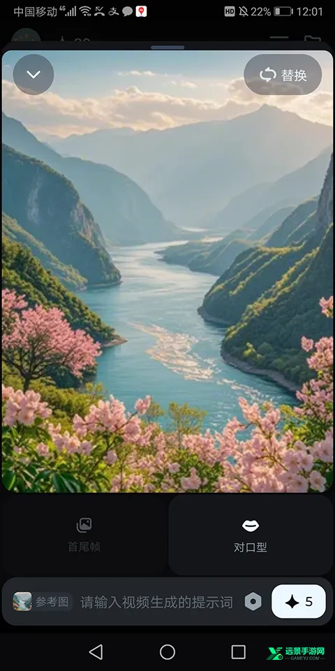 ����ai�������°汾����