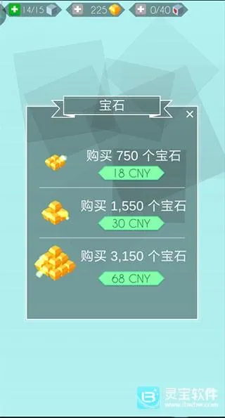 跳舞的线数学最新手机版 跳舞的线数学最新手机版