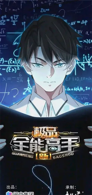 ���������½�vv1.10.6.1 �ٷ������ͼ