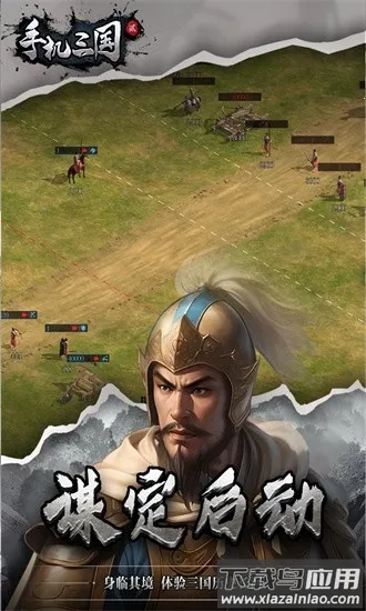 �ֻ�����2�ٷ���(����������Ϸ)v1.7.62 �ٷ������ͼ