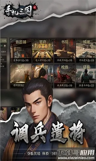 �ֻ�����2�ٷ���(����������Ϸ)