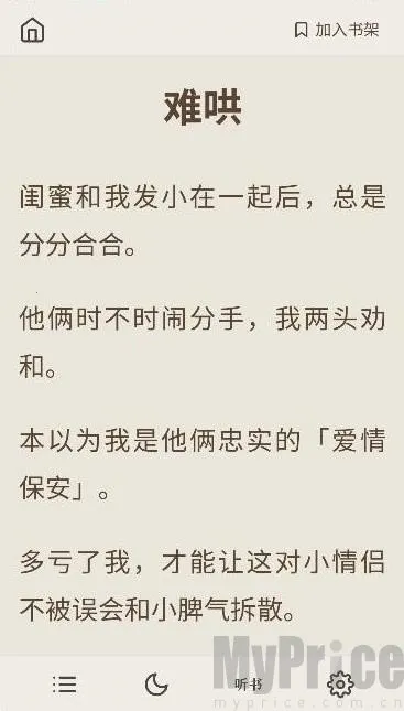 ħ��������