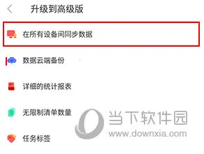 רע�嵥�ƽ��