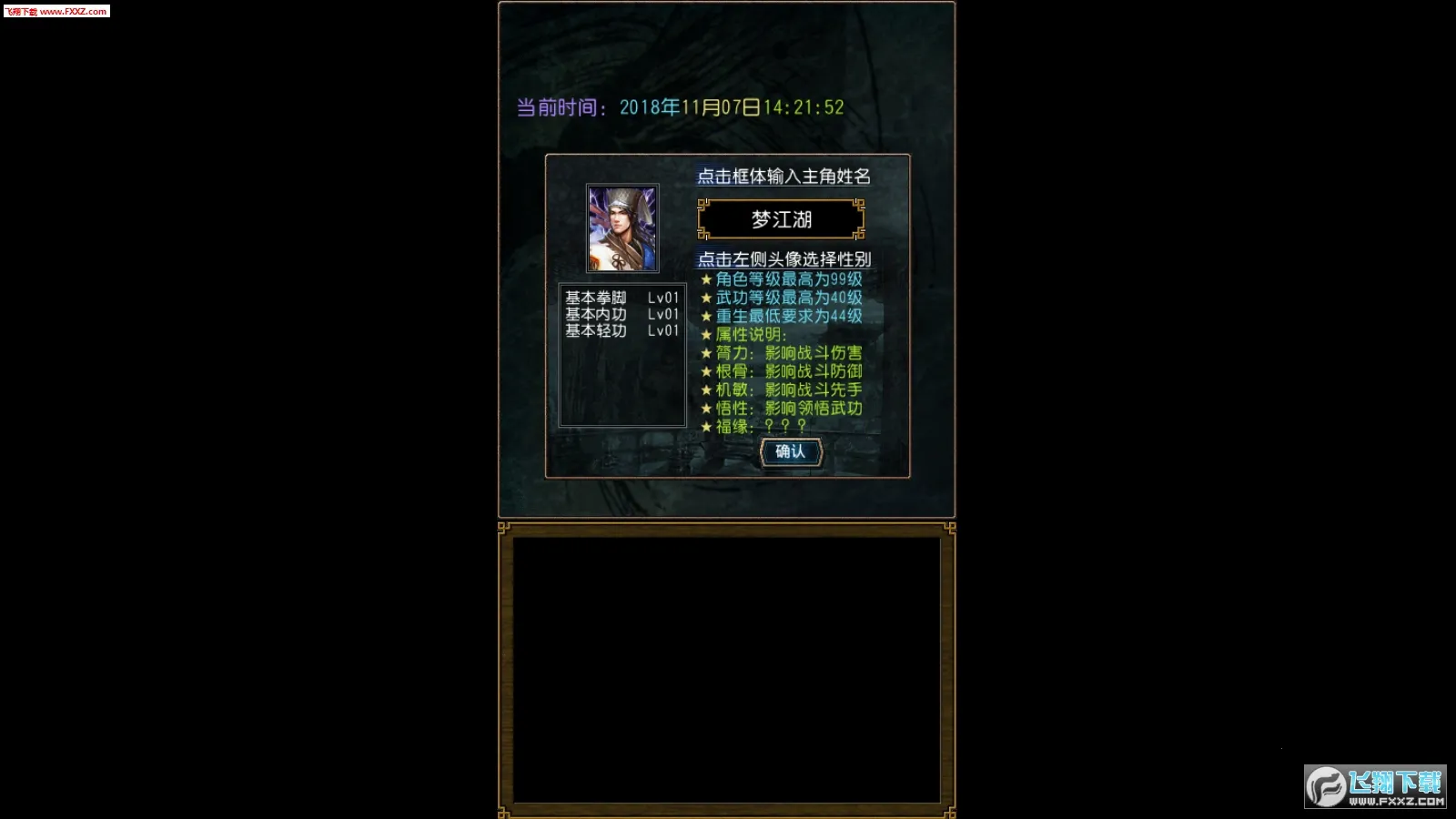 �����ӹ����v1.0.1 ��׿���ͼ