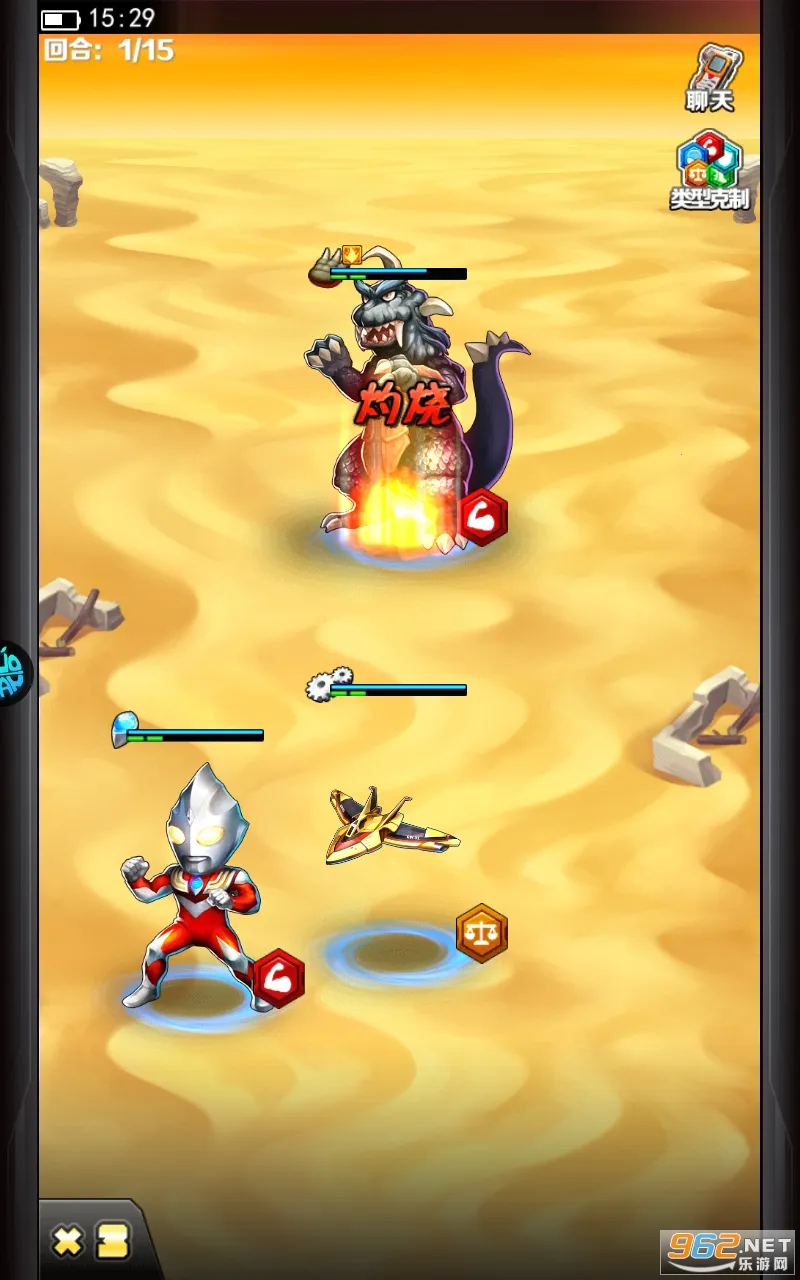 ������ϵ��OL�����ֻ���v1.5.23 ��Ѱ��ͼ