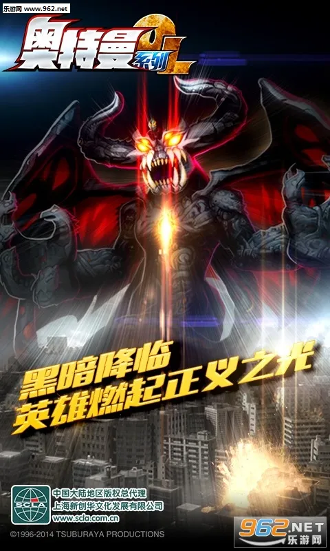 ������ϵ��OL�����ֻ���v1.5.23 ��Ѱ��ͼ