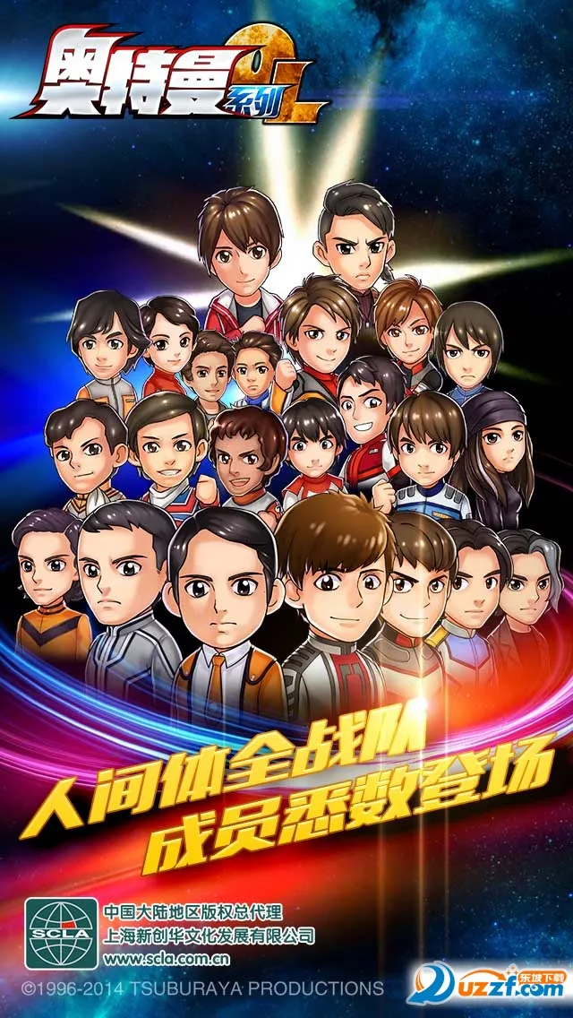 ������ϵ��OL�����ֻ���v1.5.23 ��Ѱ��ͼ