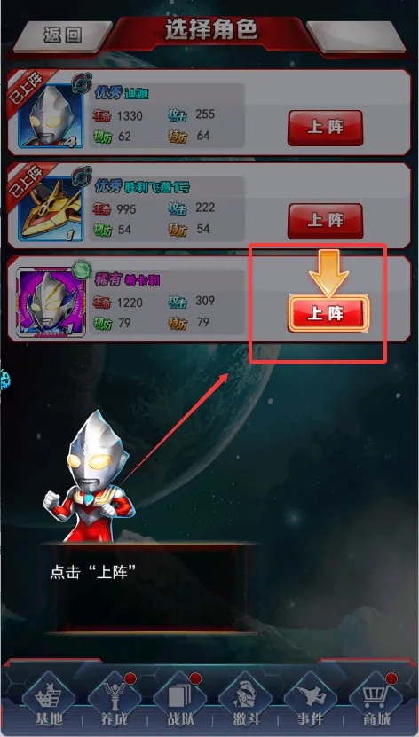 ������ϵ��OL�����ֻ���