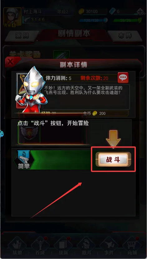 ������ϵ��OL�����ֻ���