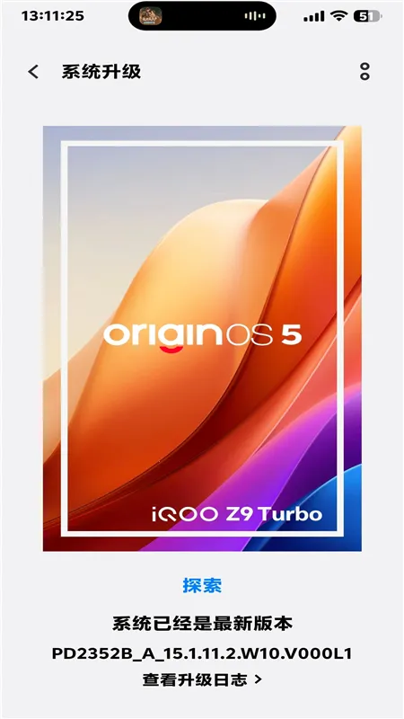 kbattery��װv1.0 �ֻ����ͼ