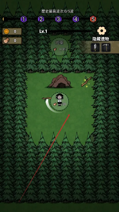 ���α���ս�޹���