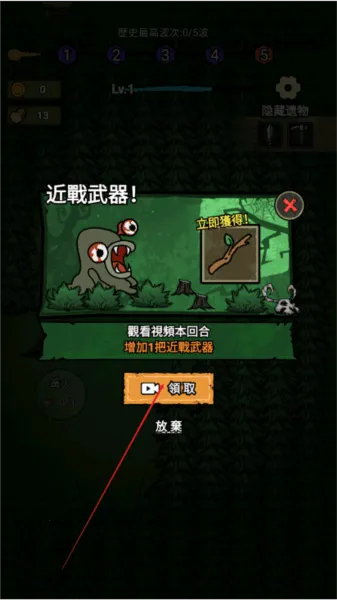 ���α���ս�޹���