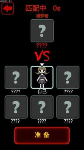 ���α���ս�޹���v1.0.6 �ֻ����ͼ