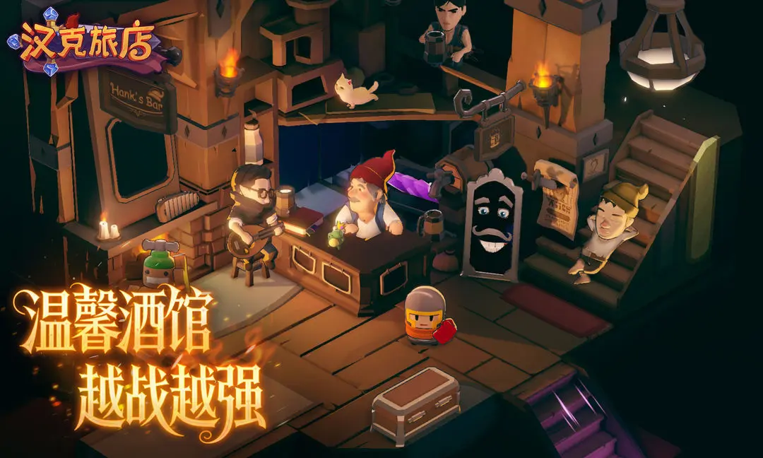 �����õ�(ͯ��ð����Ϸ)v1.0.0 �ٷ������ͼ