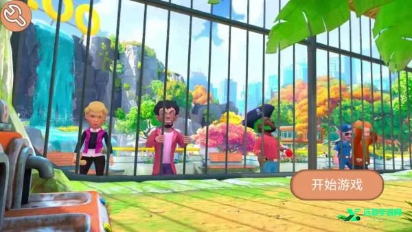 ����һֻ����Ϸ