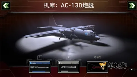 ��ʬ��ͧ�����ƽ�����޽��