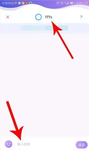 Uki(社交交友软件) Uki(社交交友软件)