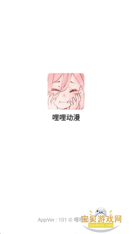 ��������iOS��v1.01 �ٷ������ͼ