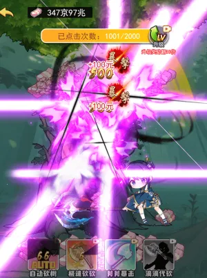 ϴ��֮��GM����v1.0 �ٷ������ͼ