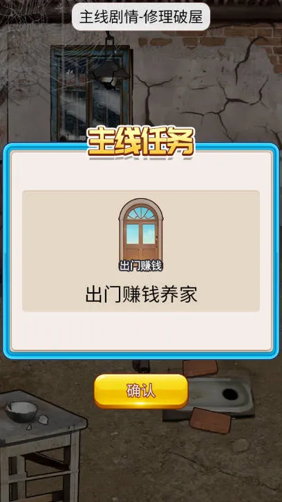 ϴ��֮��GM����v1.0 �ٷ������ͼ