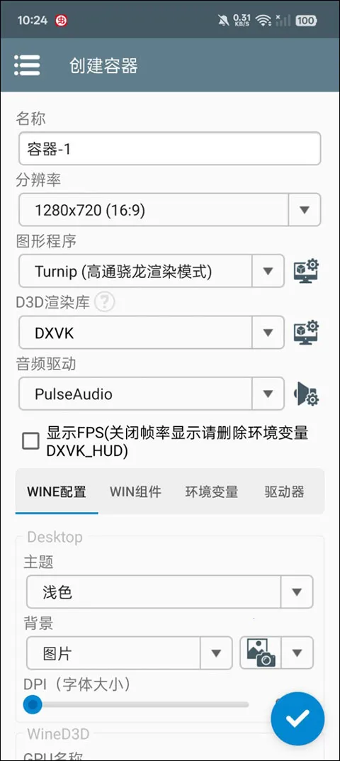 ��������ս��ʬplus����