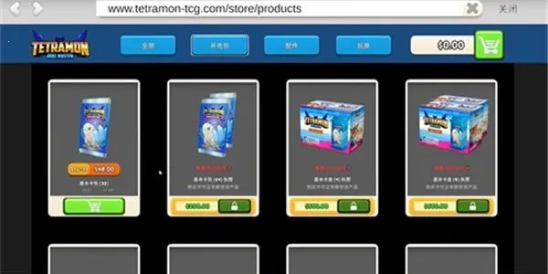 tcg卡牌商店模拟器破解版 tcg卡牌商店模拟器破解版