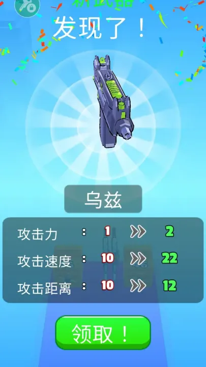 ǹе���ش�ʦ�ƽ�����ò˵�v2.37.0 �ٷ������ͼ