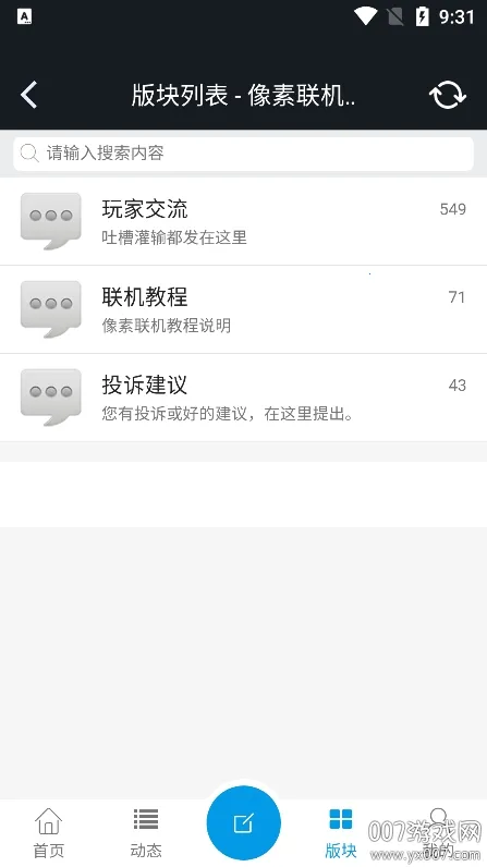 ������������v1.9.9 ��Ѱ��ͼ