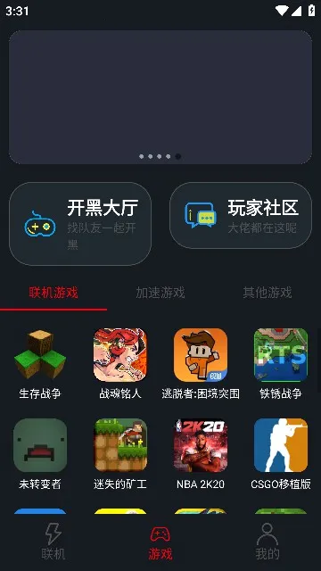 ������������