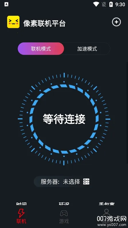 ������������v1.9.9 ��Ѱ��ͼ