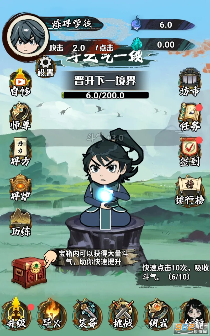 �����߽����ò˵�����v1.0 �ֻ����ͼ