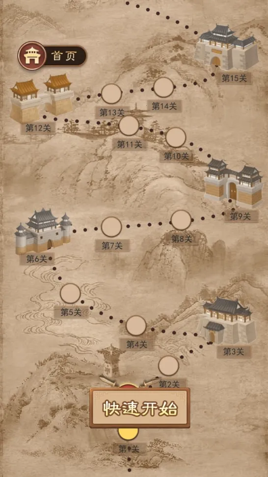 ����������а�2.0.60��������v3.53 �ֻ����ͼ