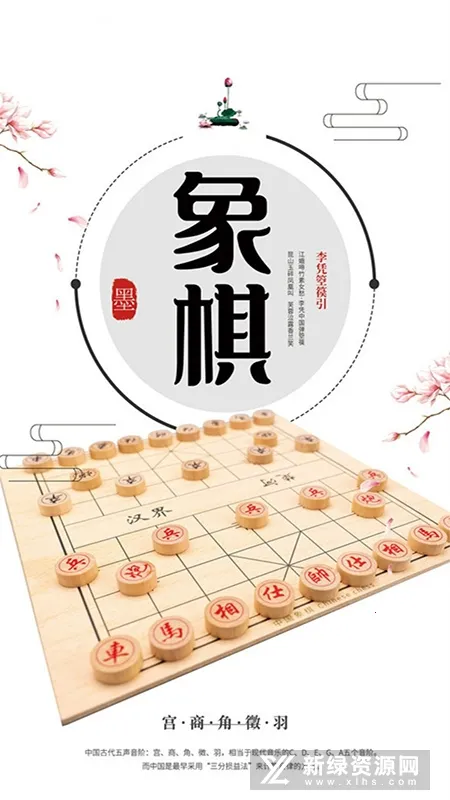 ����������а�2.0.60��������v3.53 �ֻ����ͼ