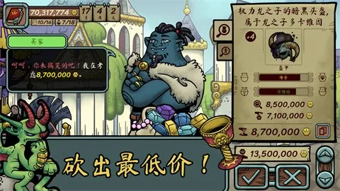 �������������ƽ��v1.004 �ֻ����ͼ