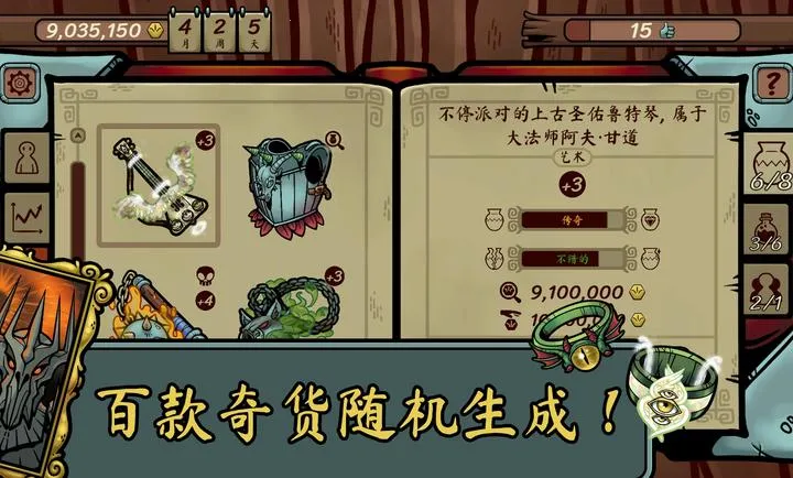 �������������ƽ��v1.004 �ֻ����ͼ