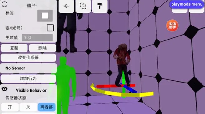 ����ģ����ֲ��