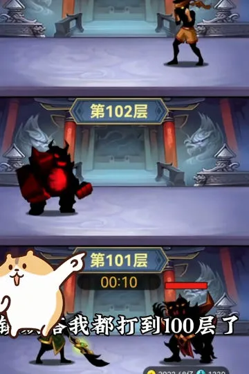 ���������Ͳ�������v1.0 ��׿���ͼ