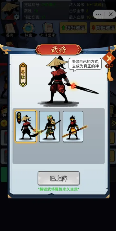 ���������Ͳ�������v1.0 ��׿���ͼ