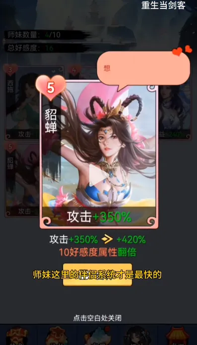 ���������Ͳ�������