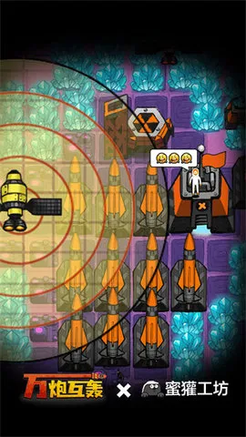 ���ڻ���MOD�˵��ƽ��v4.5 �ֻ����ͼ