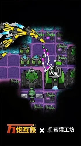 ���ڻ���MOD�˵��ƽ��v4.5 �ֻ����ͼ