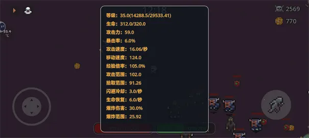 �޾���������ƽ�����ò˵�vv1.0.23 ��׿���ͼ