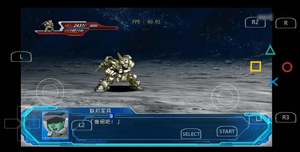 aps3eģ����1.31����v1.31 ��Ѱ��ͼ